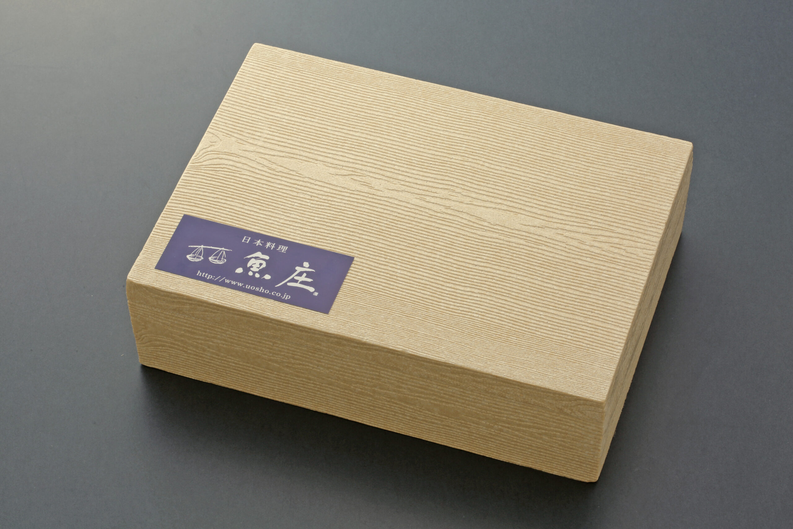 近江牛A4肩ロースステーキ　山椒味噌漬け【200ｇ×4枚】 - 画像 (2)